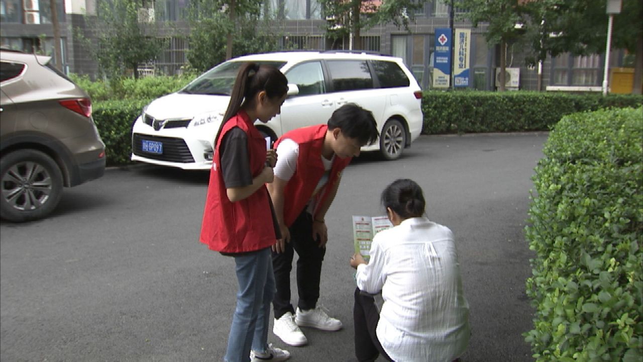 不负韶华 逐梦军营—燕顺路街道扎实开展秋[00_02_27][20230811-170555].jpg