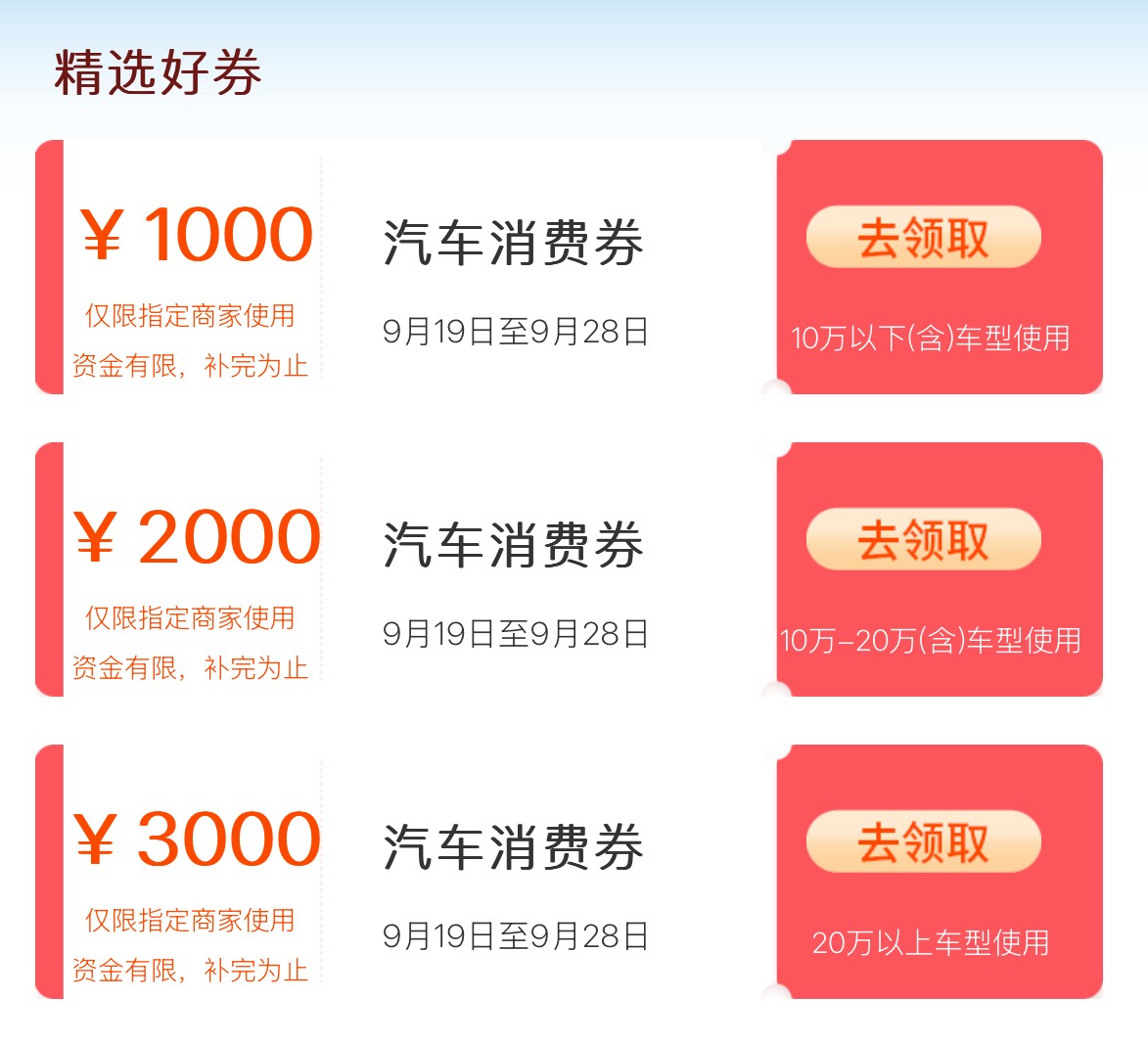 1757058944165083210.jpg 1.jpg