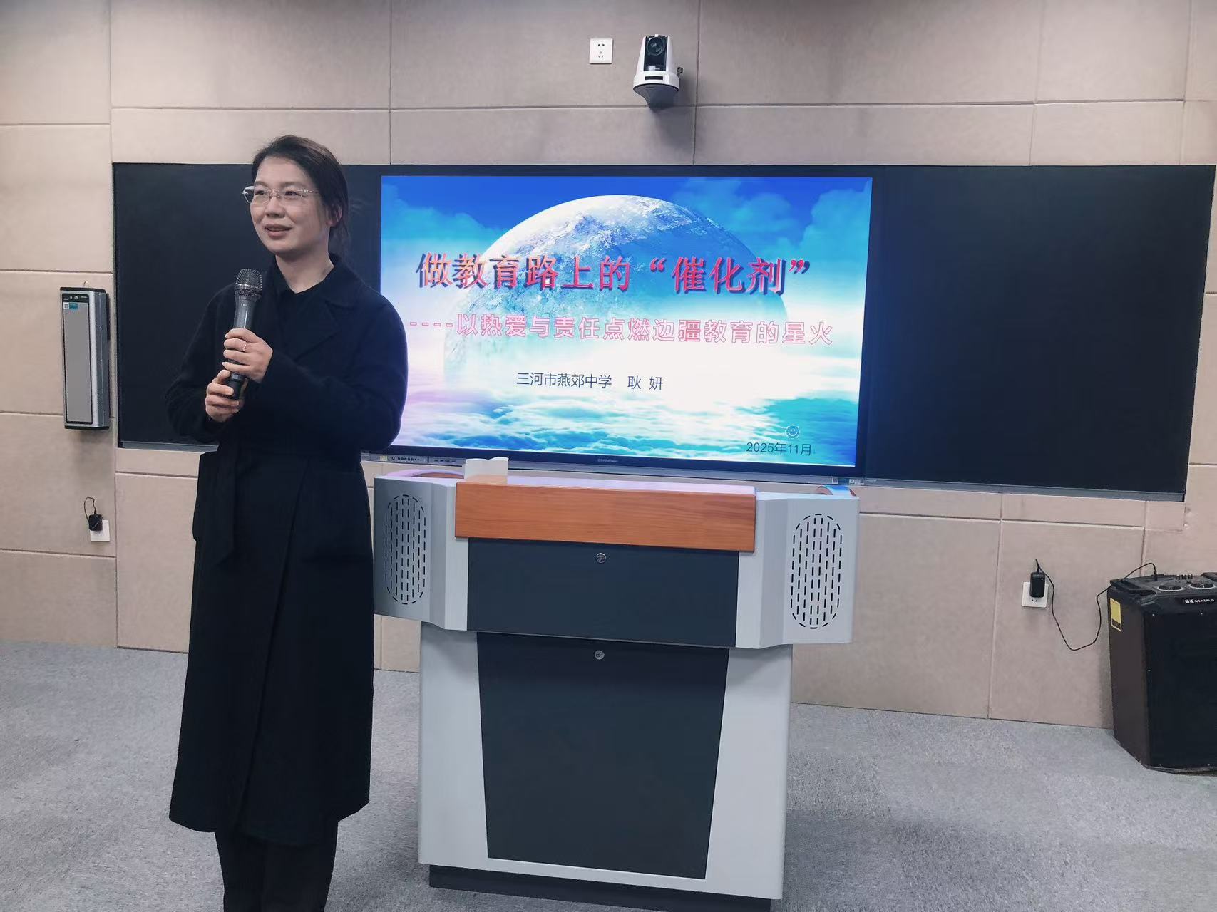 微信图片_20251114164706_408_110